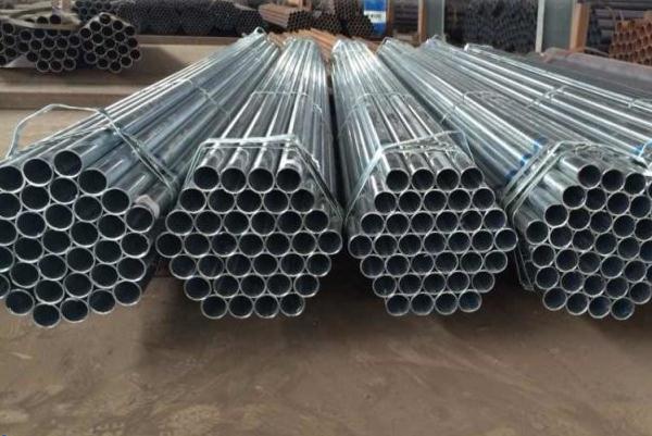 鍍鋅無(wú)縫鋼管.jpg 鍍鋅無(wú)縫鋼管.jpg